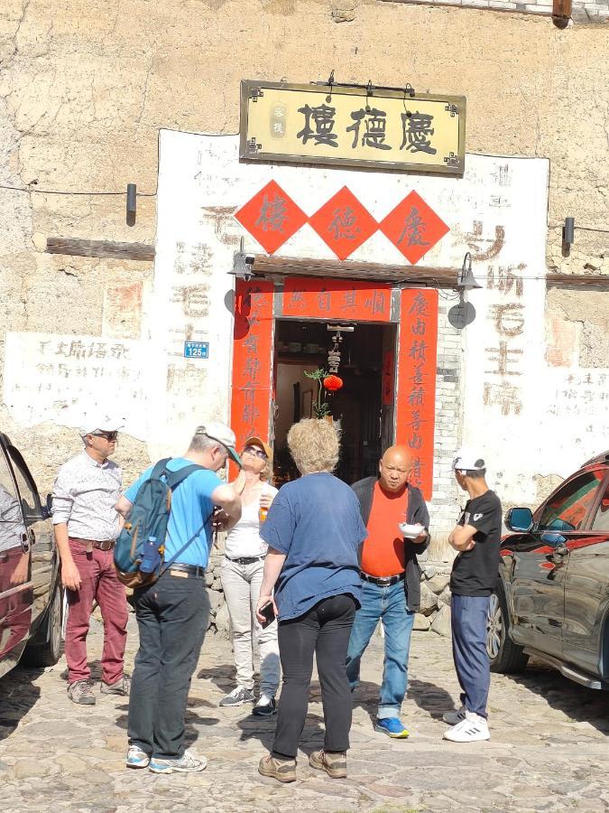 Nanjing Tulou Qingdelou Inn Eksteriør billede