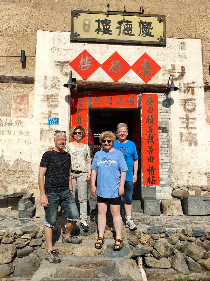 Nanjing Tulou Qingdelou Inn Eksteriør billede