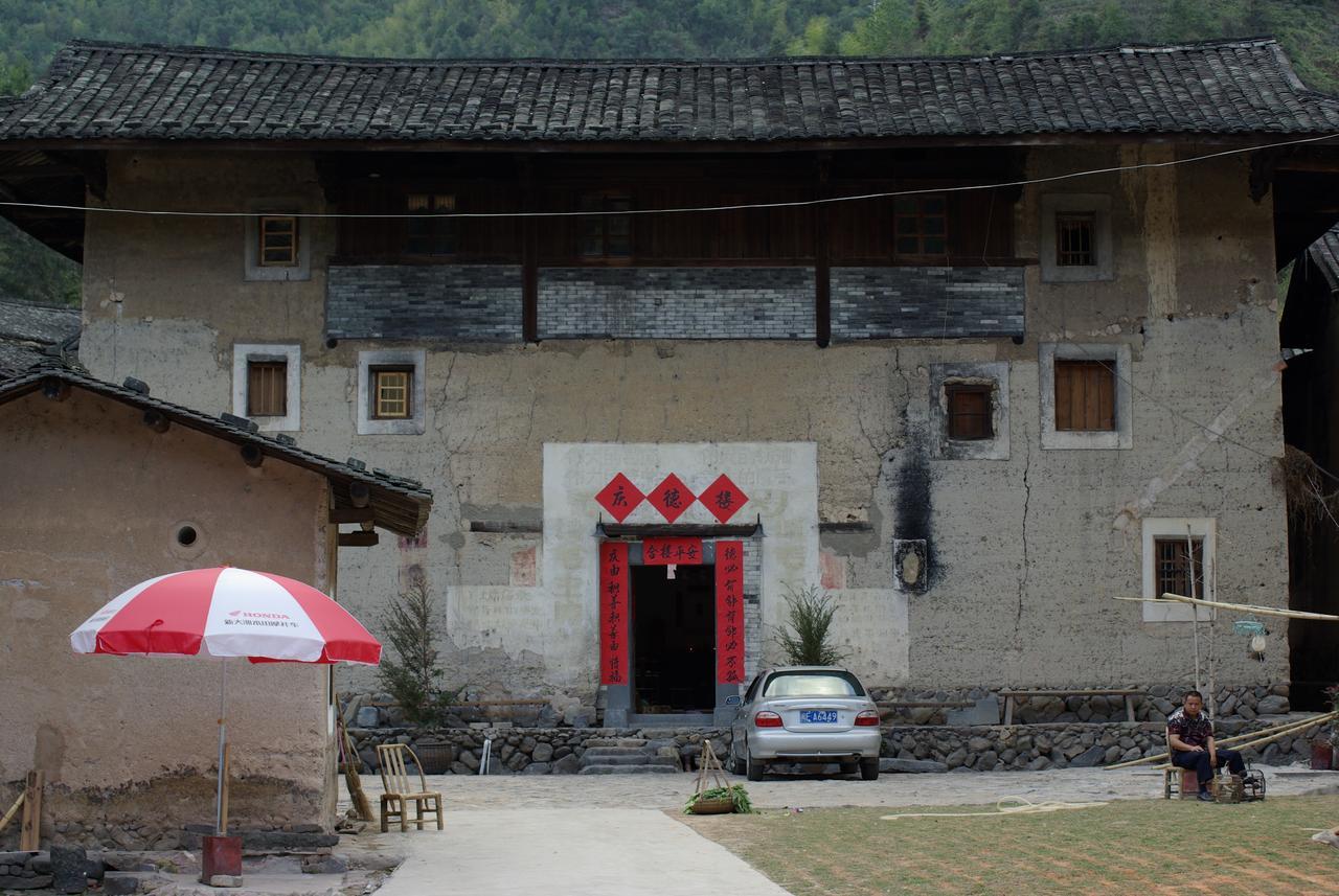 Nanjing Tulou Qingdelou Inn Eksteriør billede