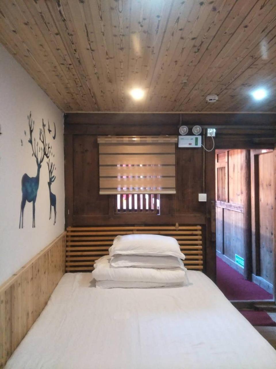 Nanjing Tulou Qingdelou Inn Eksteriør billede